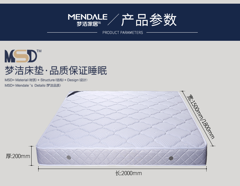 Meng Jie cọ dừa tấm nệm mềm và cứng mặt người 1.5m1.8x2.0 1,2 mét dày mùa xuân kinh tế nệm nhà - Nệm nệm 1m8