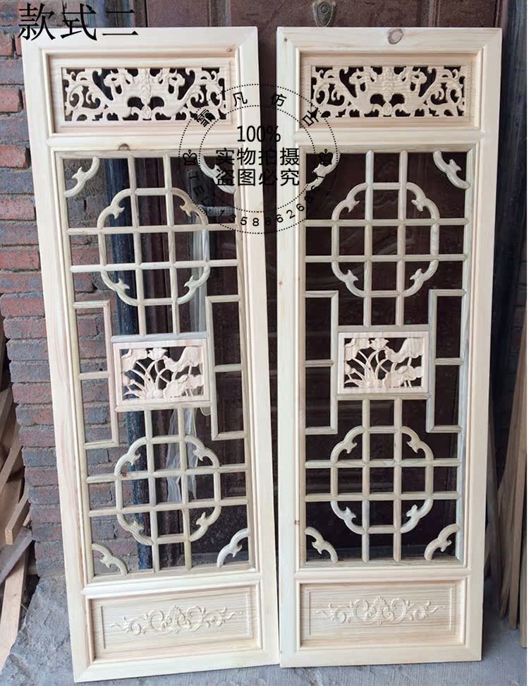 Dongyang khắc gỗ Trung Quốc rắn cổ cửa và cửa sổ lưới tùy chỉnh tùy chỉnh màn hình cửa sổ nhà máy trực tiếp - Màn hình / Cửa sổ cac mau binh phong dep