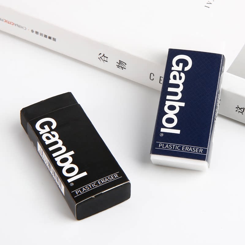 Japan KOKUYO KOKUYO classic two-color black and white automatic pencil eraser brick-type clean student eraser