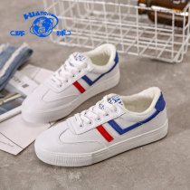 Global 2021 Winter New ins Korean casual white shoes plus velvet warm cotton shoes Joker student board shoes women