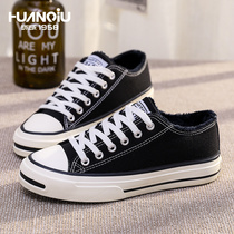 Universal 2021 Winter new wild canvas shoes womens shoes ins Tide plus velvet cotton shoes open smile casual board shoes