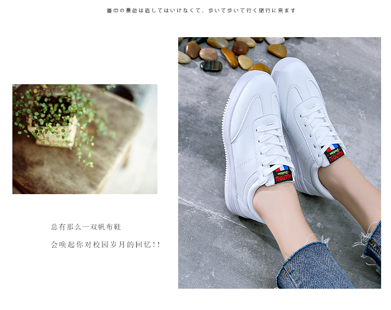 Universal 2018 xu hướng mới hoang dã thấp giúp giày dép cho sinh viên Hàn Quốc dày giày microfiber trắng giản dị giày bitis hunter nữ