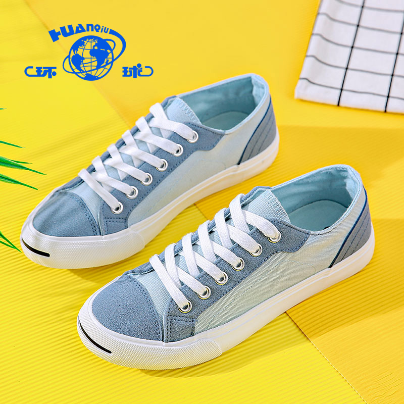 Chaussures de tennis femme - Ref 3254239 Image 1