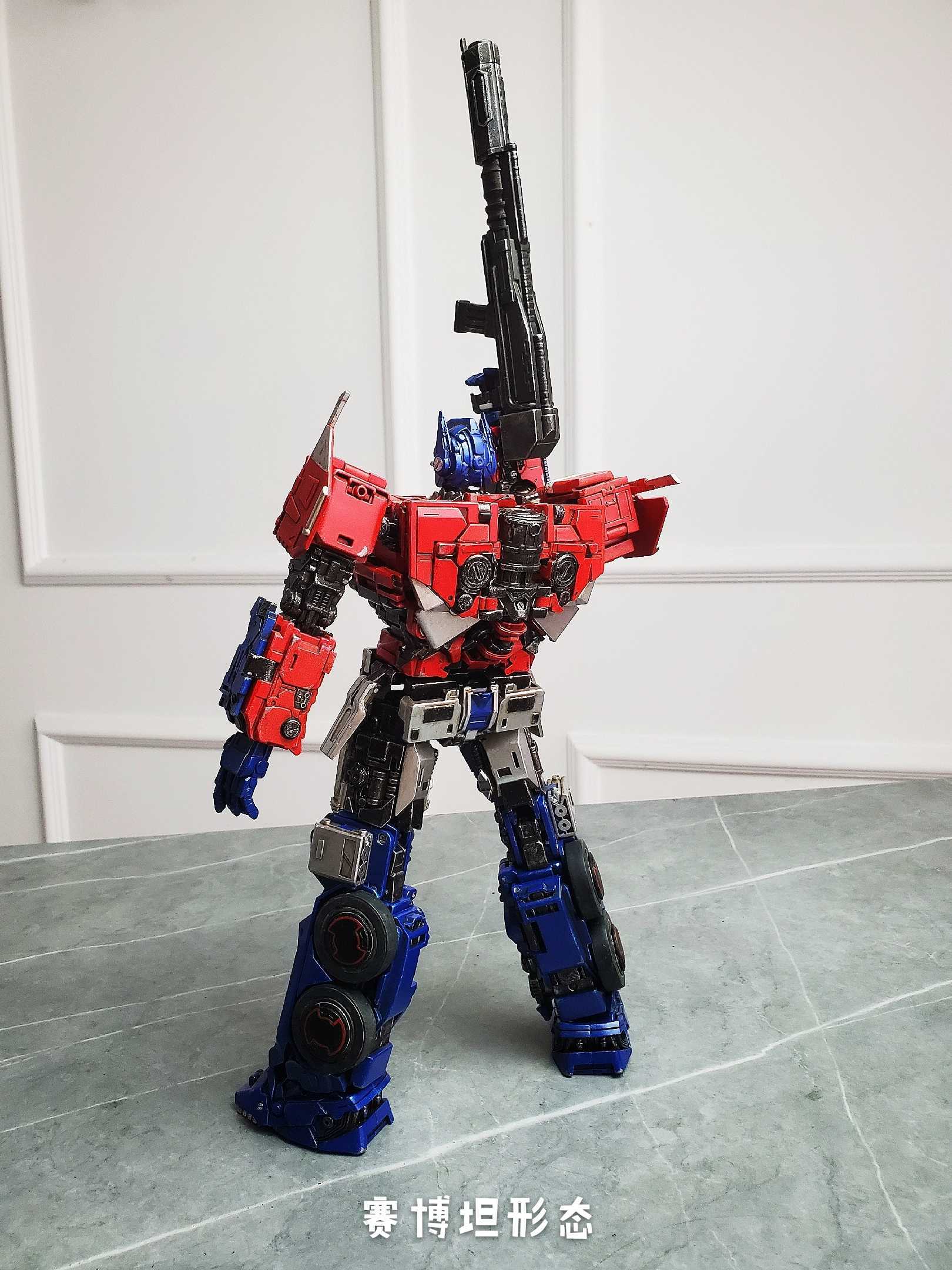 toyworld freedom leader