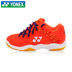 Trang web chính thức 2018 mới chính hãng giày cầu lông trẻ em Yonex mùa hè học sinh yy siêu nhẹ SHB03JR giay the thao nu Giày cầu lông