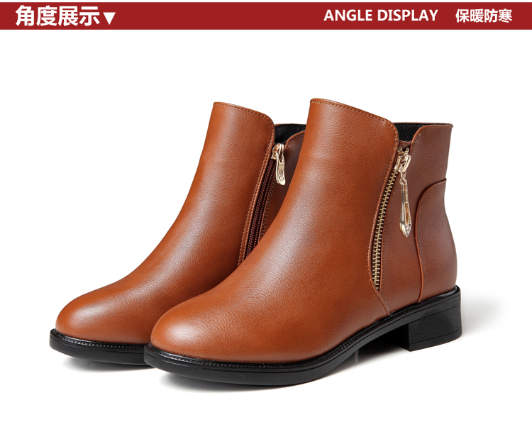Bottes mi-saison femme OTHER en Caoutchouc - Ref 3250259 Image 36