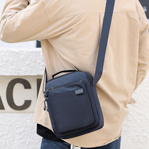 Men 100 lap fashion anti-splash rain outdoor travel old man with small single shoulder inclined satchel IPADMINI umbrella bag