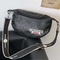 Daisy English Braces Letters Patch Patch Waterproof PU Leather Male Type Single Shoulder Inclined Satchel Bill Key Dumplings Bag