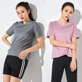 Комплект для влюбленных для спортзала, спортивная форма подходит для мужчин и женщин, большой размер, для бега