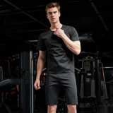 Взрывные вспышки мужские костюмы потают и уменьшают одежду в супертяжелом весе, фитнес -сервис большого размера