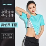 Комплект для влюбленных для спортзала, спортивная форма подходит для мужчин и женщин, большой размер, для бега