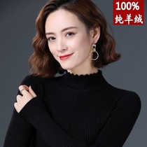 2021 Autumn Winter New Short And Mid High Collar Pure Cashmere Sweatshirt Body Thicken Knit Base Goat Sweater Sweater Woman