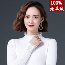 Odos City Winter Pure Color 100 Cashmere Sweatshirt Body Fashion Half High Collar Knit Goat Sweater Jersey Bottom Sweater