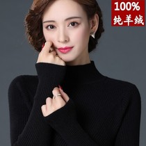 2021 Autumn Winter New Womens Clothing High Collar Pure Cashmere Sweatshirt White Closets Skinny Wool Beating Underknitted Sweater