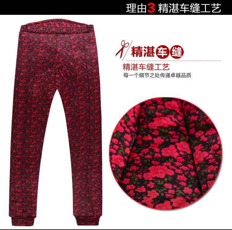 Pantalon collant personne âgée simple en autre - Ref 769016 Image 13