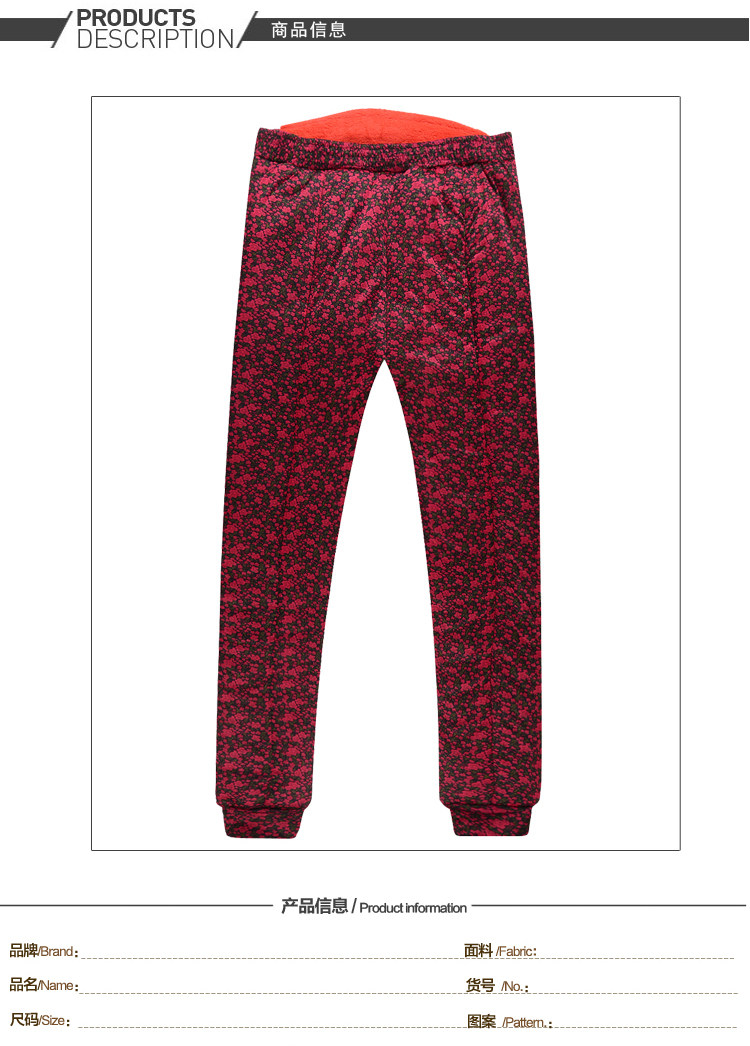 Pantalon collant personne âgée simple en autre - Ref 769016 Image 15