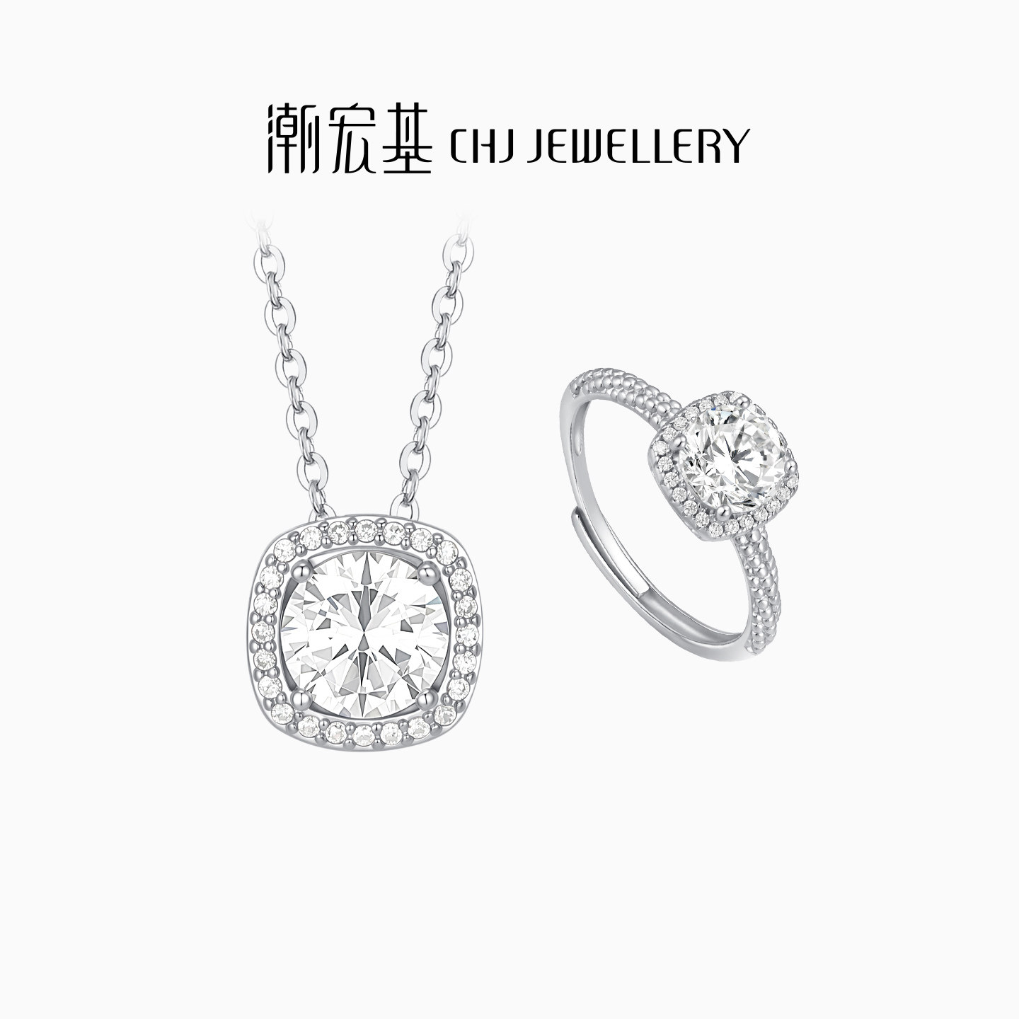 Trendy Acer light chasing necklace ring s925 silver necklace silver jewelry women's ring neck jewelry fashionable and bright gift for girlfriend
