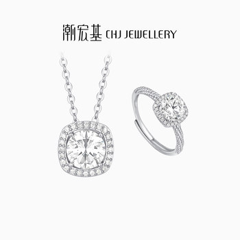 Trendy acer light chasing necklace ring s925 silver necklace silver jewelry women's ring neck jewelry fashionable and bright gift for girlfriend