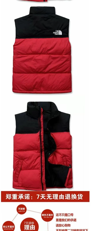 Vest nam mùa thu đông xuống xu hướng cotton xu hướng cổ áo mỏng vest dày vai thanh niên vest vest ấm áp giản dị áo khoác mùa đông nam hàn quốc