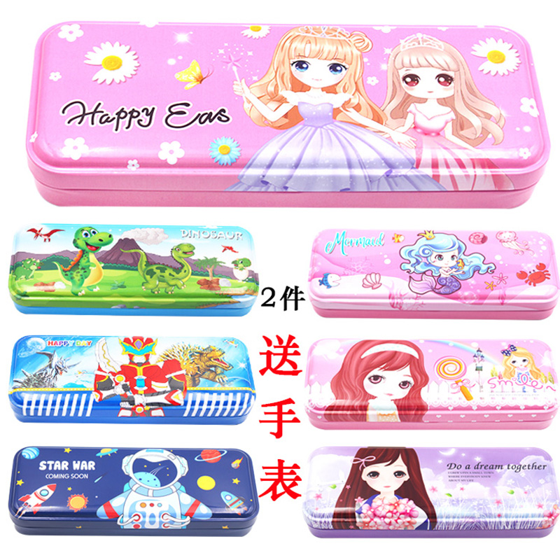 Primary School Children Pencil Case Children Lead Pencil Case Kindergarten Boys Girls Pen Box Cute Pen Bag Cartoon Pencil Case Iron