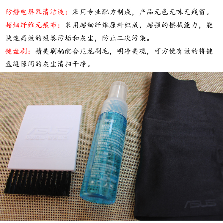 Concentrateur USB - Ref 367353 Image 6