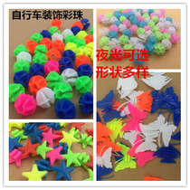 Bicycle colored beads with luminous bicycle mountain bike stroller steel wire spokes plastic multi-shape car ring decoration