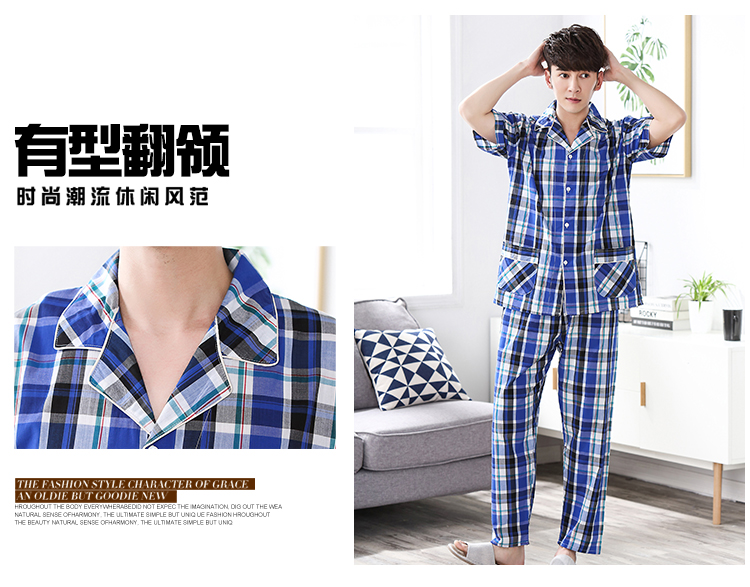 Của nam giới Đồ Ngủ Cotton Ngắn Tay Áo Quần Mùa Hè Nam Mỏng Cotton Mùa Xuân Hè Teen của Nam Giới Nhà Dịch Vụ Set quần áo ngủ nam
