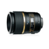 [Cửa hàng hàng đầu] Tamron 90mm F / 2.8MACRO1: 1 macro vẫn còn hoa và cây ống kính Portrait 272E SLR Máy ảnh SLR