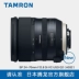 Tamron 24-70mm F / 2.8 ống kính chống rung G2 A032 ống kính lớn ba nhân dân tệ chân dung Canon Nikon