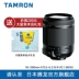 Túi quà Tenglong 18-200mm chống rung B018 travel home ống kính SLR 18-200 phong cảnh chân dung