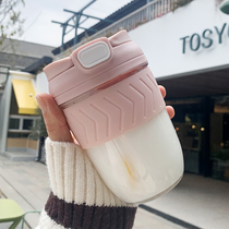 Soy milk cup Home portable external belt soy milk cup anti-fall heat insulation with straw female 500-600ml glass mug
