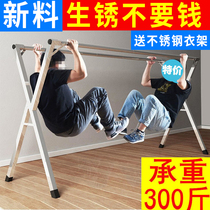 304 stainless steel clothes hanger floor sturdy and telescopic mobile folding sunburn by small balcony double pole type outdoor