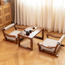 Tatami chair Coffee table Backrest Solid wood low table Bay window table Japanese Tatami table Small coffee table Japanese room chair