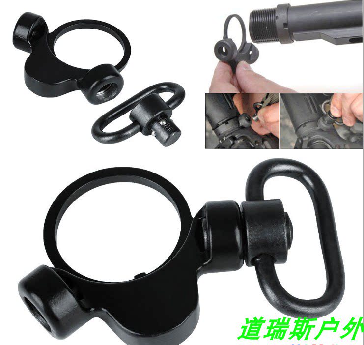 Metal holding baby bag clasp double ear cuddling bag buckle QD clasp AR15 Entrusted Ring Metal Buckle