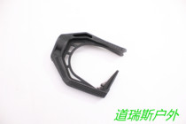 Channel Reese Outdoor