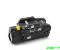 GEAR SBAL-PL OUTDOOR TORCH FOR THE Outdoor Torch