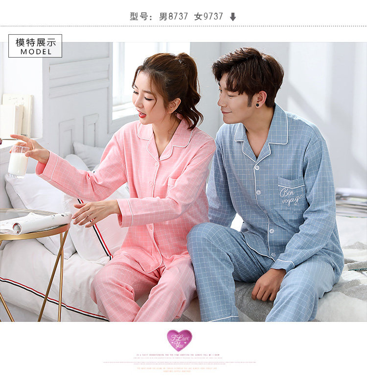 Pyjama mixte en Coton à manches longues - Ref 3005634 Image 46