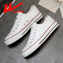 Back Force Sail Cloth Shoes Boys Teens Boys Cloth Shoes Casual Sneakers Summer Junior High School Students Great Boy Little White Shoes Man