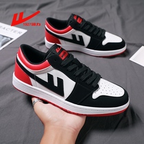 Back Force Men Shoes 2022 Summer New Teens 100 Hitch Casual Sports Board Shoes Mens Shoes Junior High School Student Tide Shoes Man