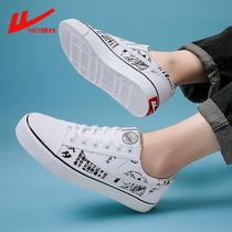 Huili boy shoes 2021 summer new childrens sports shoes childrens shoes childrens shoes trendy shoes