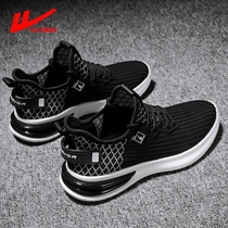 Back Force Men Shoes 2022 New Summer Breathable Mesh Shoes Mesh Sneakers Casual Running Shoes Men White Tide Shoes
