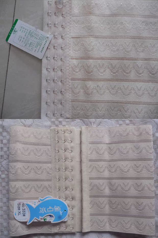 Ba dây đeo cao su đàn hồi có thể điều chỉnh bụng với cos corset thoáng khí vòng eo kín Sau sinh với 11 khóa đồ lót nữ