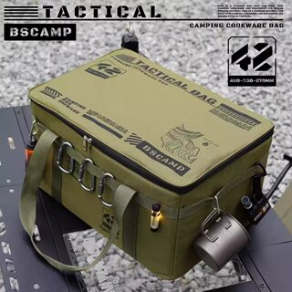 Outdoor tactical storage bag large capacity folding storage box picnic camping equipment storage box tableware kitchenware outdoor