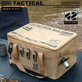 Outdoor tactical storage bag large capacity folding storage box picnic camping equipment storage box tableware kitchenware outdoor