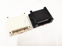 Work-control plastic case 115 * 90 * 40mm PCB plastic case ABS plastic case rail controller box