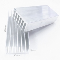 Pure aluminum heat sink 40*20-100mm heat sink LED heat sink graphics card memory heat sink