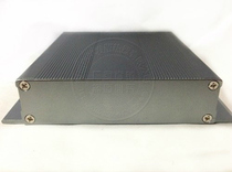 Aluminum shell Aluminum shell Aluminum Case Aluminum Case Car Special Transmitter for 131*27-120