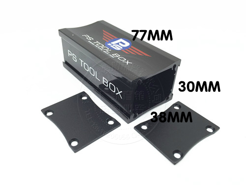 Aluminum shell Aluminum extruded material shell Power indicator shell Thermal aluminum box 38*30-77 data receiving shell