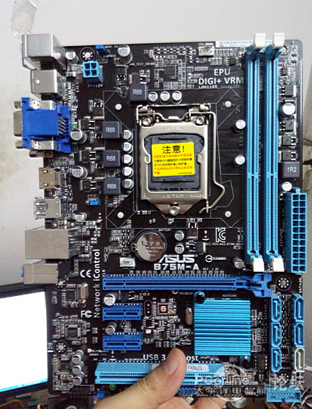 DOWNLOAD DRIVER: ASUS P8B75-M LX PLUS NETWORK ICONTROL DRIVERS ASUS P8B75-M LX PLUS NETWORK ICONTROL