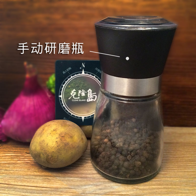 Black Pepper Grinding Bottle Seasonings Grinding Bottle Grinding Powder Grated Size Adjustable